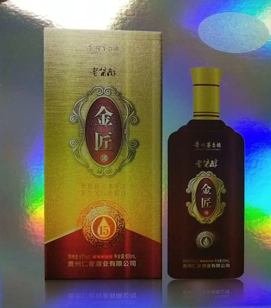 uv印刷廠,納米u(yù)v印刷,福建uv印刷